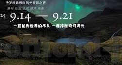 糖心logo官网免费下载-探索糖心logo设计的艺术世界，免费下载的非凡体验